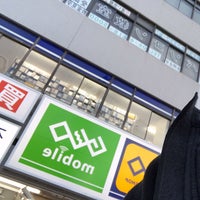 Geo 河内小阪駅前店 Video Game Store
