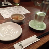 あかり 藤が丘店