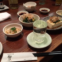 あかり 藤が丘店