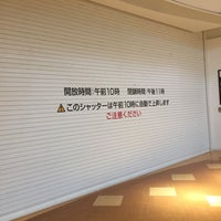 ユニクロ 西宮市 兵庫県