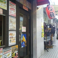たこたこ団 越谷市 Da Takoyaki Mekani