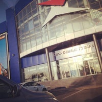 Магазин Спортмастер В Ставрополе На Кулакова Каталог Магазин Спортмастер В Ставрополе На Кулакова Каталог