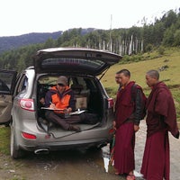 Bhutan - Tourist Information Center
