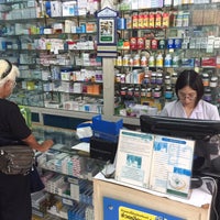 Photo taken at Tanao Pharmacy by Ban B. on 7/4/2017