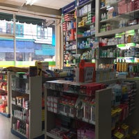Photo taken at Tanao Pharmacy by Ban B. on 10/14/2016