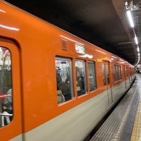 Photo taken at Kosoku-Nagata Station by ゆいと 横. on 1/2/2022