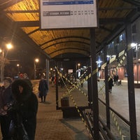 Photo taken at metro Novogireyevo by Andrey K. on 3/1/2020