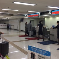 Photo taken at Korean Air Check-in Counter by Angela P. on 12/5/2018