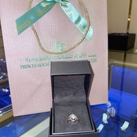 Photo taken at Princes House Jewellery by البـندري . on 8/11/2022
