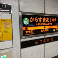 Photo taken at Karasuma Line Karasuma Oike Station (K08) by まーちゃん J. on 6/23/2023