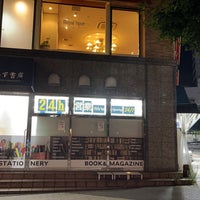 Photo taken at 山下書店 大塚店 by iwahei on 6/25/2022