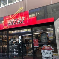 Photo taken at Ikebe Musical Instruments Store by ぶらいあん on 3/17/2020