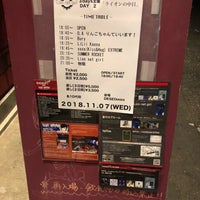 Photo taken at DESEO mini with VILLAGE VANGUARD by しゅう on 11/7/2018