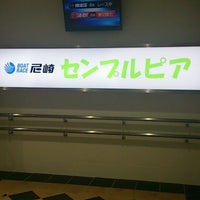 センプルピア 尼崎市 兵庫県