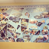 Photo taken at ШБЛ &amp;quot;КЭС-БАСКЕТ&amp;quot; / SBL &amp;quot;IES-BASKET&amp;quot; by Dasha on 1/2/2014