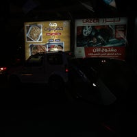 Photo taken at West Riffa Petrol Station by D on 6/20/2022