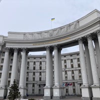 Photo taken at Міністерство закордонних справ України by Alex F. on 2/28/2021