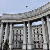 Photo taken at Міністерство закордонних справ України by Alex F. on 3/6/2021