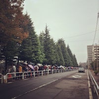 Photo taken at 世田谷パン祭り by meiwentii on 10/13/2014