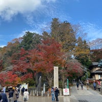 高尾山薬王院別院不動院 八王子市の仏教寺院