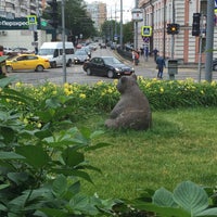 Photo taken at Медвед by Sergey C. on 7/14/2016