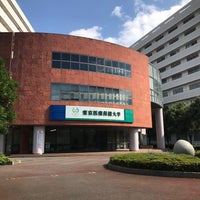 東京医療保健大学国立医療機構キャンパス 37 Visitors