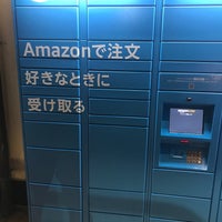 とりせん 岡本店 宇都宮市 栃木県