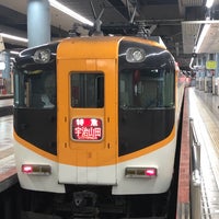 Photo taken at Osaka-Uehommachi Station by K_ S. on 1/16/2024