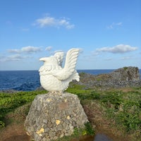 Photo taken at Cape Hedo by MetroCat･メトロキャット on 4/18/2024