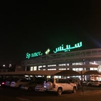 Photo taken at Spinneys سبينيس by Janry Nicolas A. on 5/13/2016