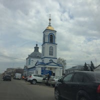 Photo taken at Сасово by Екатерина С. on 4/16/2016