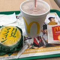 Photo taken at McDonald&amp;#39;s by す ず. on 9/20/2022