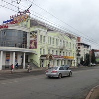 Photo taken at Остановка «Театральная площадь» by Я on 7/4/2013