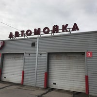 Photo taken at Аларм by Я on 4/9/2017