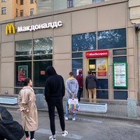 Photo taken at McDonald&amp;#39;s by Я on 5/29/2020