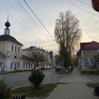 Photo taken at Покровские ворота by Я on 10/5/2020