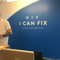Photo taken at Apple мастерская I CAN FIX by Я on 7/14/2016