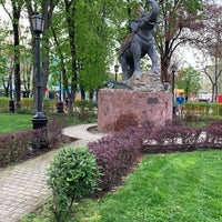 Photo taken at Мальчик На Слоне by Я on 4/21/2019