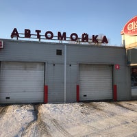 Photo taken at Аларм by Я on 1/5/2017
