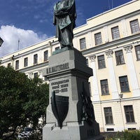 Photo taken at Памятник П. К. Пахтусову by Я on 8/2/2016