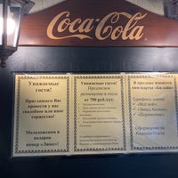 Photo taken at Ресторан «Балтхаус» by Я on 6/6/2019