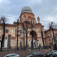 Foto diambil di Grand Choral Synagogue oleh Я pada 10/29/2021