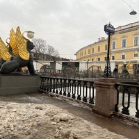 Photo taken at Bank Bridge by Я on 1/20/2022