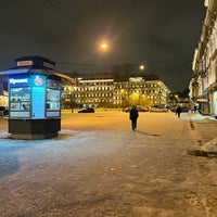 Photo taken at Manezhnaya Square by Я on 2/8/2022