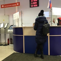 Photo taken at Мои документы by Алексей Р. on 2/1/2017