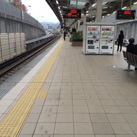 Photo taken at Momoyamadai Station (M09) by Takafumi S. on 11/13/2015