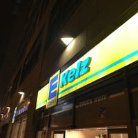 11/8/2017にslastingがEDEKA Kelzで撮った写真