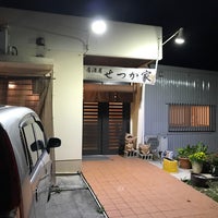 居酒屋 せつか家 - Sake Bar