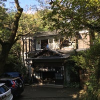 かぶと湯温泉 山水楼 厚木 七沢6