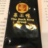 Photo taken at The Duck King by suhandi c. on 12/20/2017